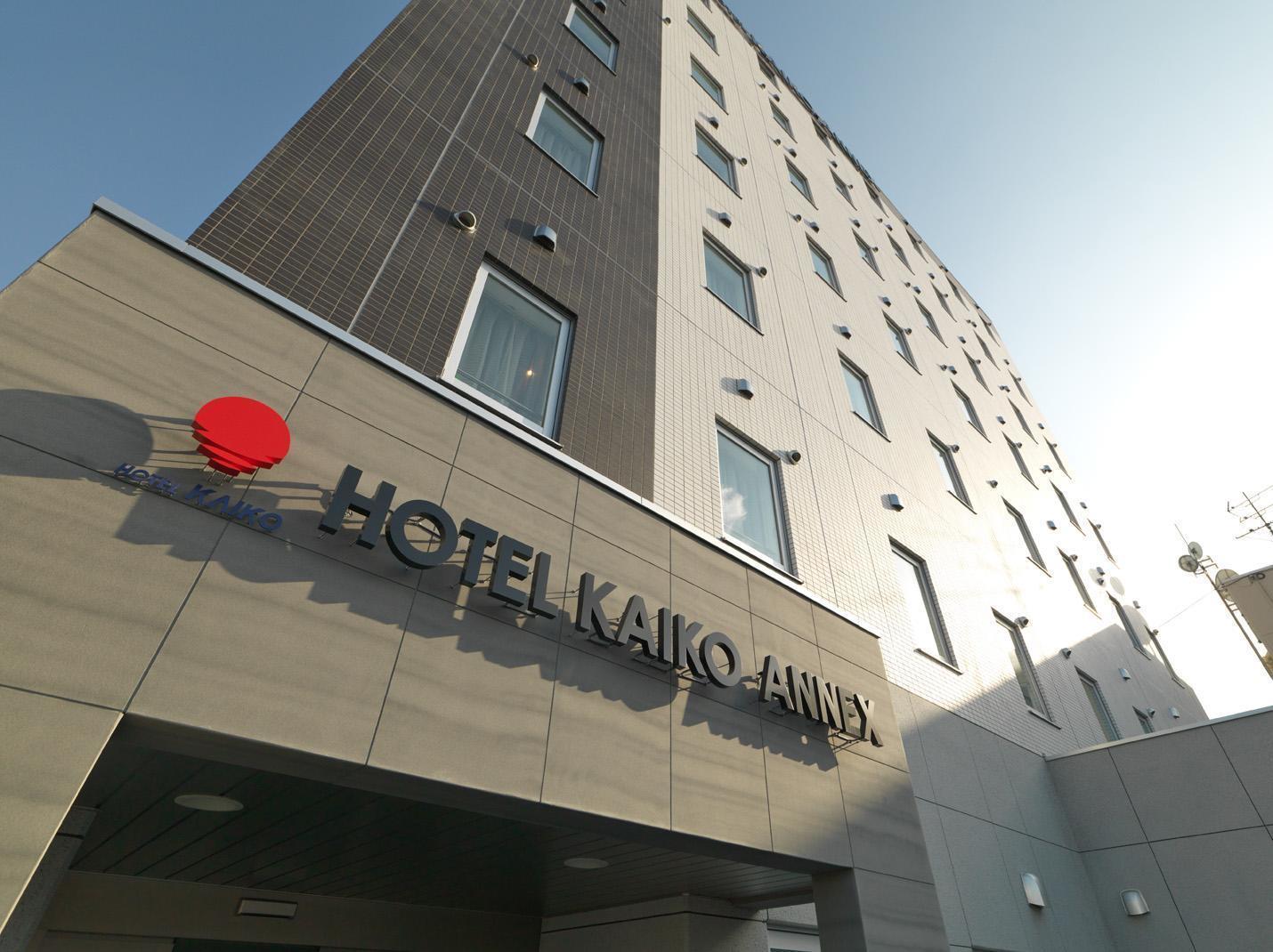 Hotel Mystays Nayoro Esterno foto